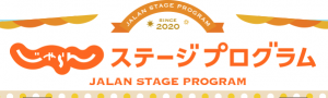 jalan_stage_program